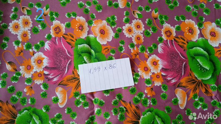 Ткань хлопок СССР