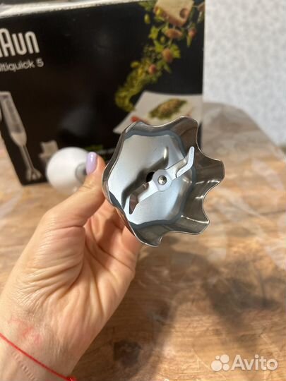 Насадки на Блендер Braun Multiquick 5