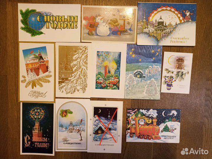 Открытки СССР чистые