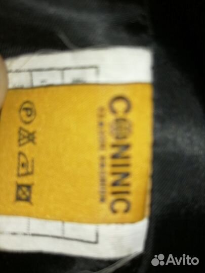 Куртка демисезонная мужская 50 52 бу