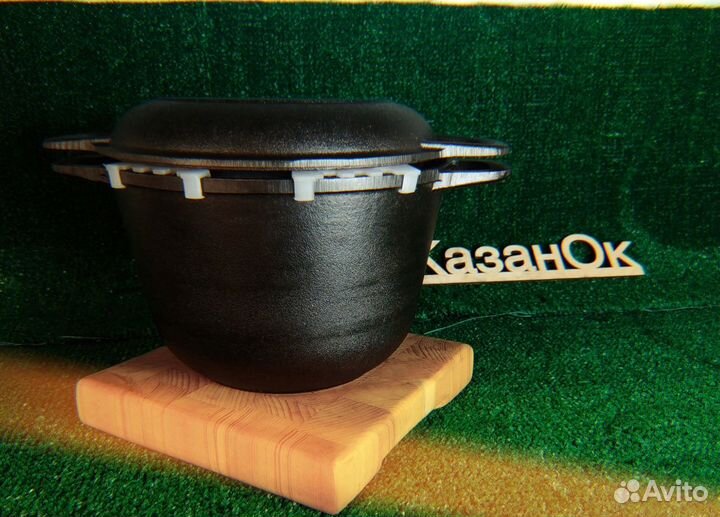 Кастрюля чугунная 3 л. с крышкой сковородой биол