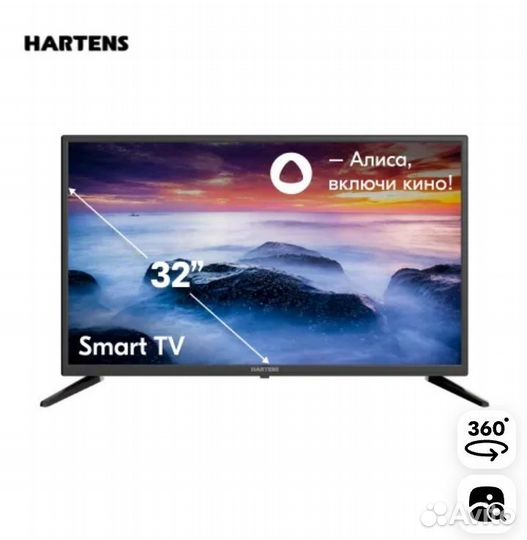 Новый смарт телевизор Hartens с Алисой