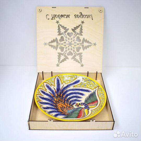 Коробка подарочная