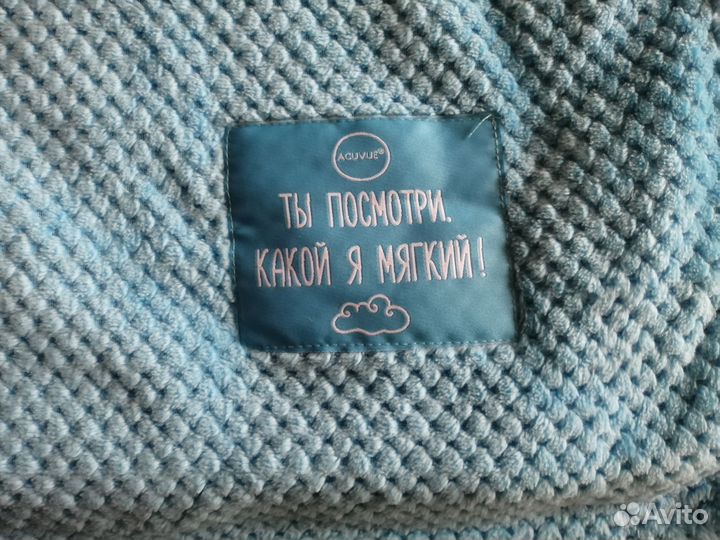 Плед детский новый