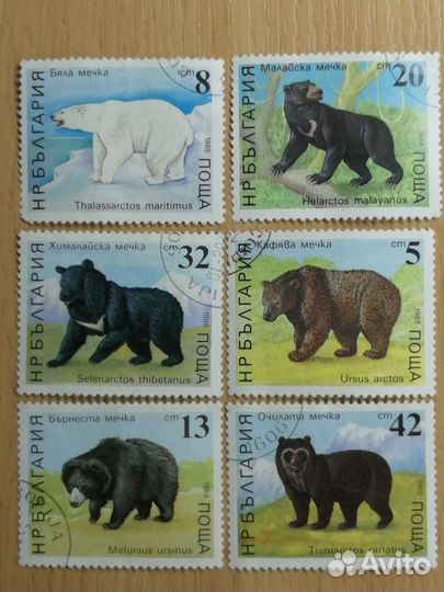 Почтовые марки СССР