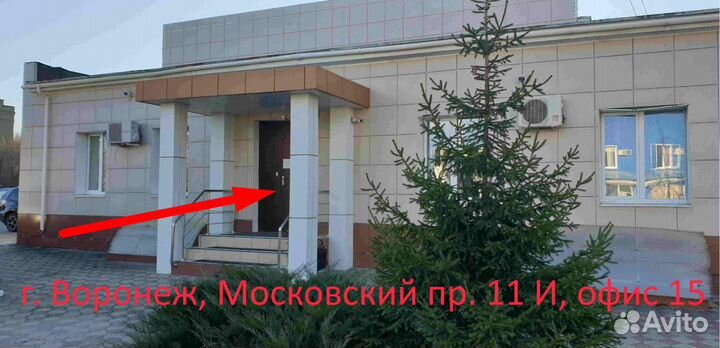 Батут Unix Line Simple 10 FT green (outside)