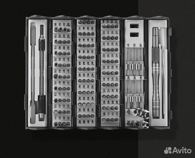 Многофункциональный набор отверток 128 в 1