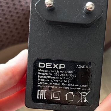 Массажная подушка dexp