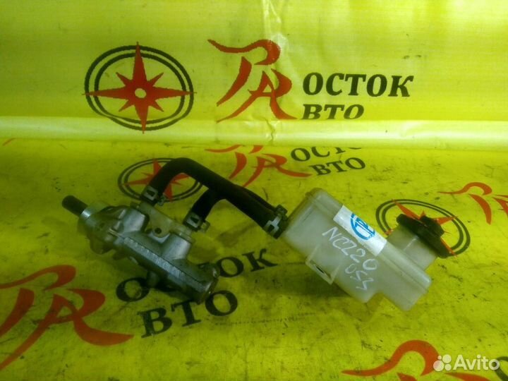 Главный тормозной цилиндр