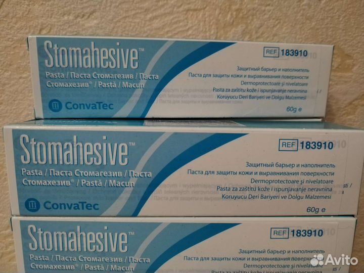 Уход за стомой