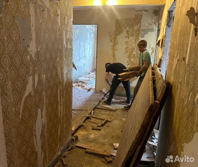 Демонтажные работы и вывоз мусора