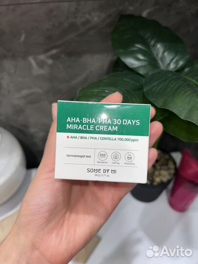 Some BY MI aha-bha-pha 30 days miracle cream