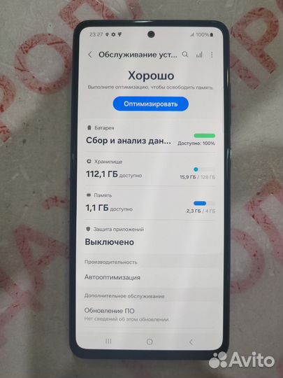 Samsung Galaxy A52, 4/128 ГБ