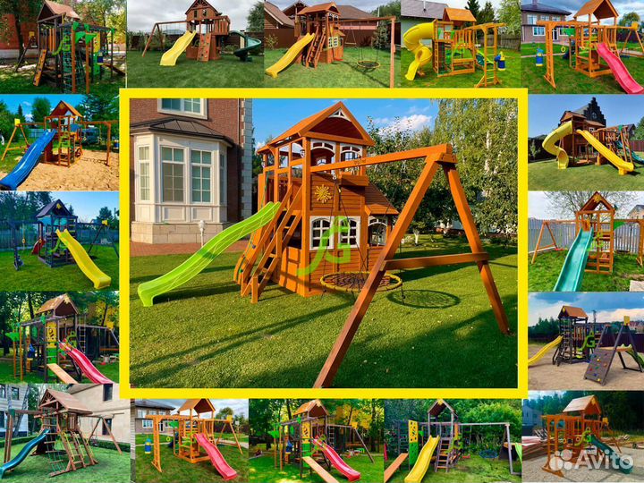 Детский игровой комплекс