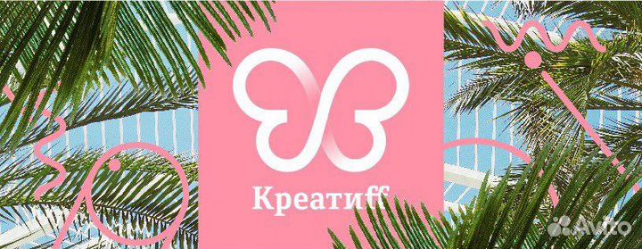 Уборка в Салоне Красоты