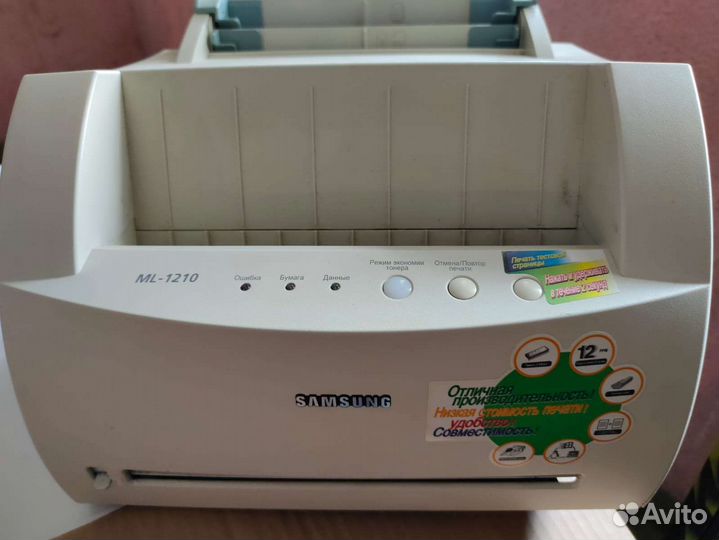 Принтер лазерный samsung 2004г