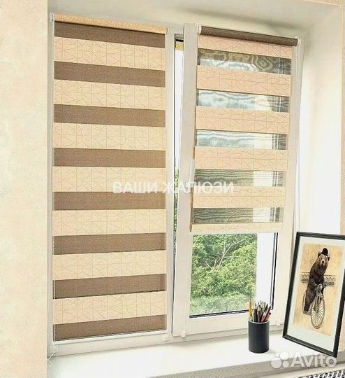 Жалюзи рулонные шторы зебра