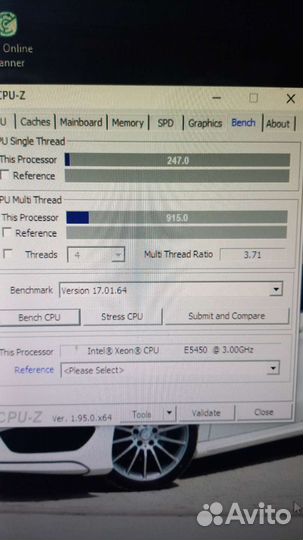Материнская плата с процессором E5450