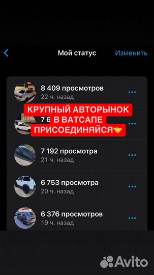 LADA Priora 1.6 МТ, 2011, 159 580 км