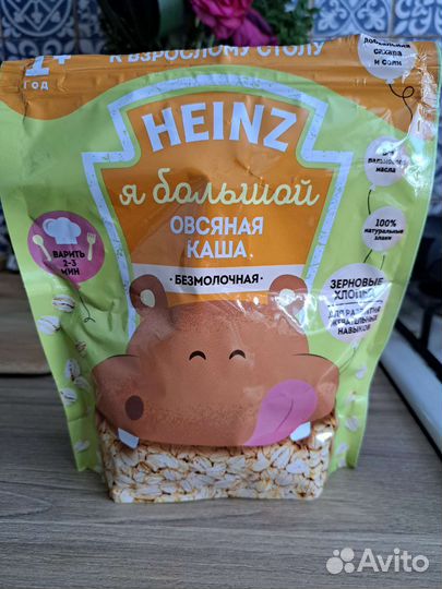 Детское питание пюре + каша