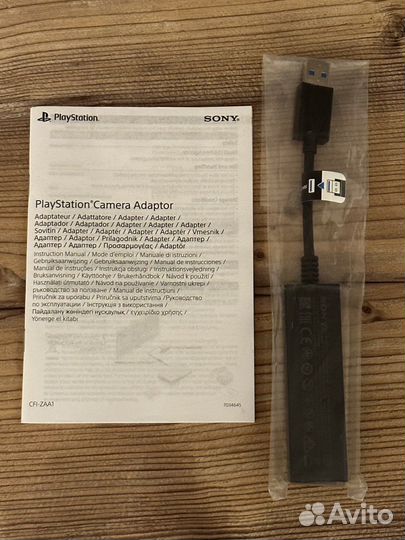 Адаптер VR для Sony Playstation 5