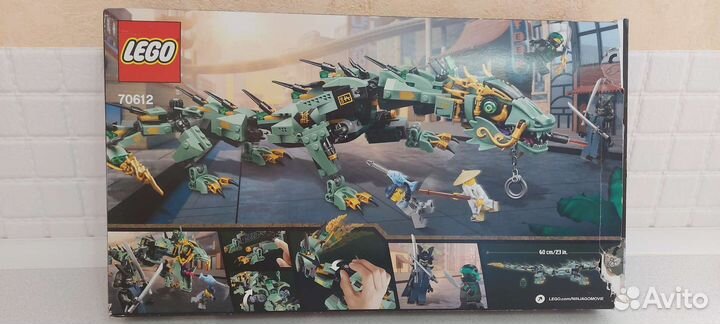 Lego Ninjago Movie 70612