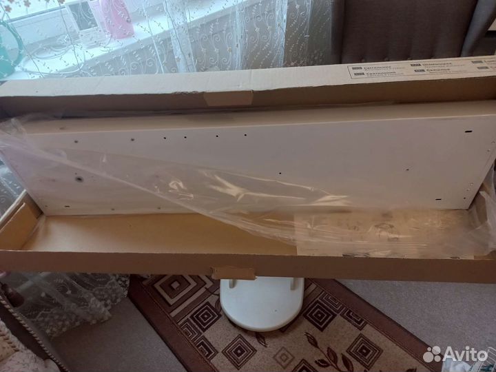 Светильник ARS/s236,новый