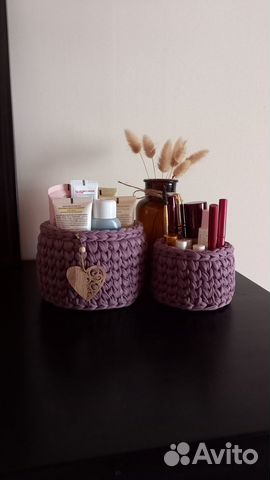 Набор из двух корзин из трикотажной пряжи