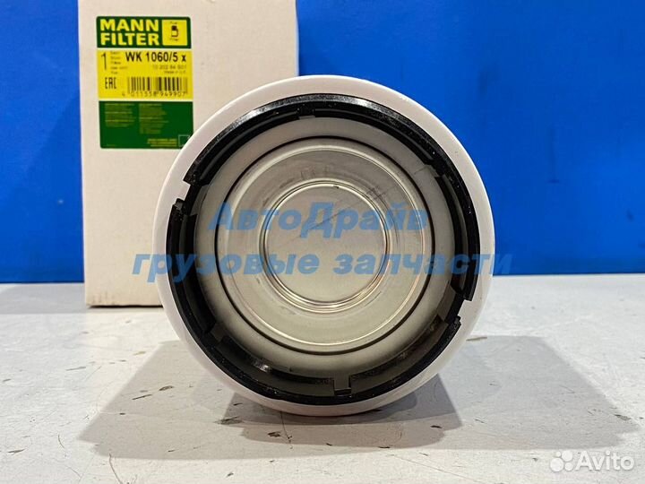 Фильтр топливный сепаратор Volvo FM12