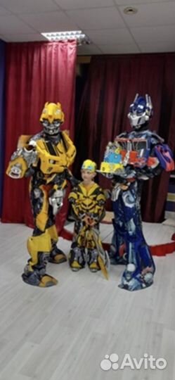 Костюм Бамблби