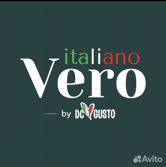 Пиццамейкер