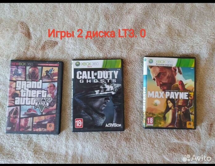 Диски на xbox 360 lt 3 0+ лицензия