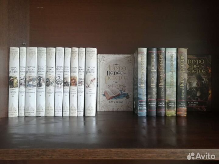 Художественная литература