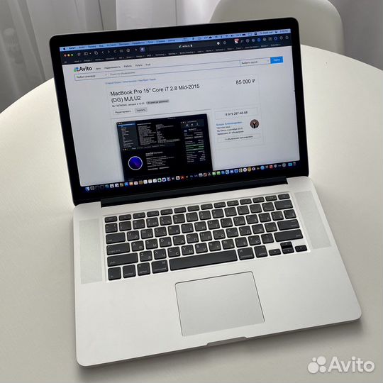 MacBook Pro 15