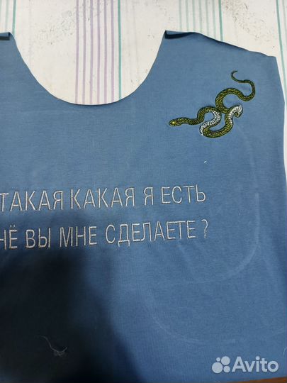 Машинная вышивка шевронов, на одежде