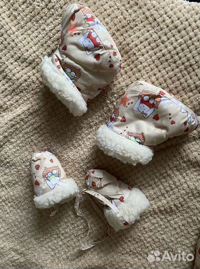 Комбинезон-трансформер демисезонный