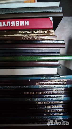 Мастера живописи