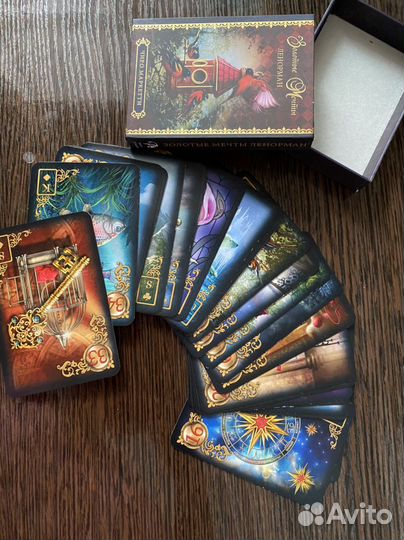 Карты ленорман