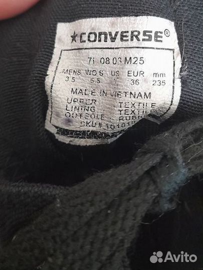 Борцовки,кеды