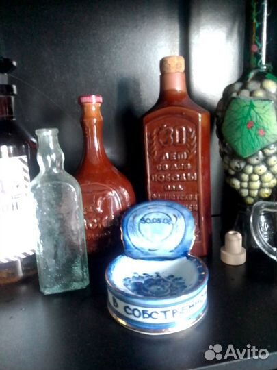 Бутылка СССР и др