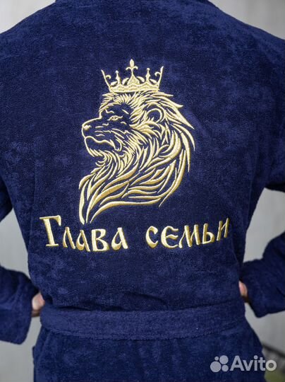 Халат с надписью