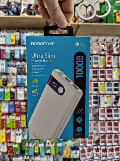 Внешний акб borofone BT35 Smart Force Digital