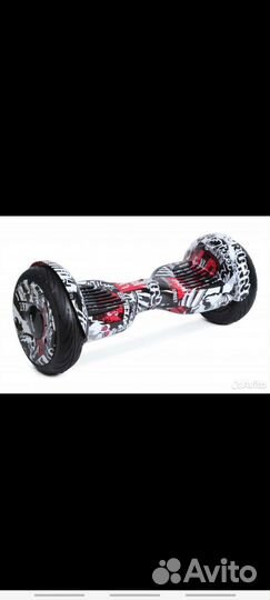 Гироскутер 10,5 Самобаланс 