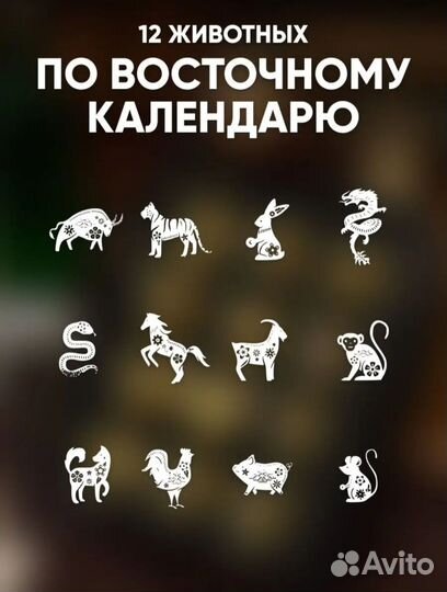 Рюмки стопки перевертыши 12 шт