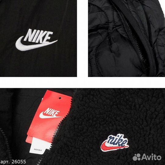 Куртка шерпа Nike