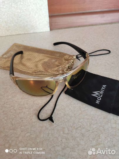 Солнцезащитные очки