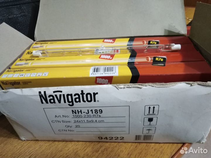 Лампа галогенная