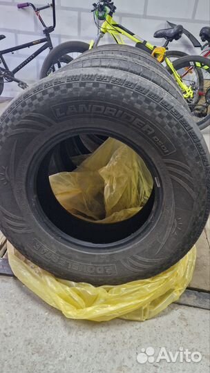DoubleStar DS01 245/75 R16