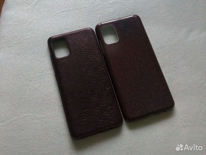 Чехлы для Samsung A51