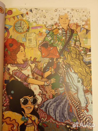 Большая новогодняя книга